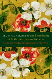 Omslag van Eeuwige reizigers