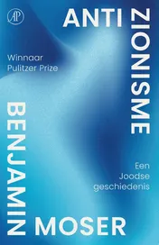 Omslag van Antizionisme