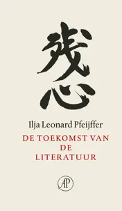 Omslag van De toekomst van de literatuur