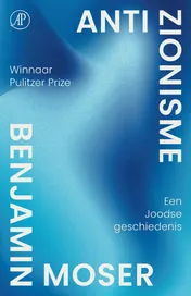Omslag van Antizionisme