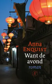 Omslag van Want de avond