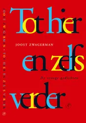 Omslag van Tot hier en zelfs verder