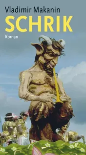 Omslag van Schrik