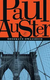 Omslag van Brooklyn dwaasheid