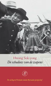 Omslag van De schaduw van de wapens