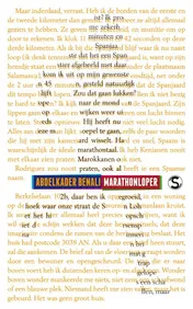 Omslag van Marathonloper