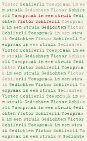 Omslag van Toespraak in een struik