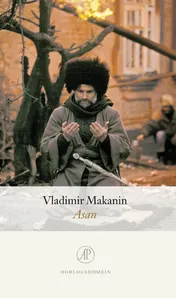 Omslag van Asan
