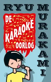 Omslag van De karaokeoorlog