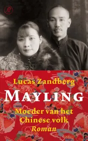 Omslag van Mayling