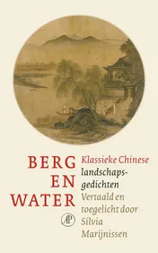 Omslag van Berg en water