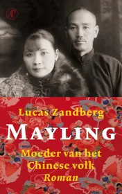 Omslag van Mayling