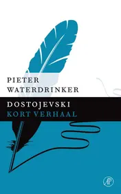 Omslag van Dostojevski