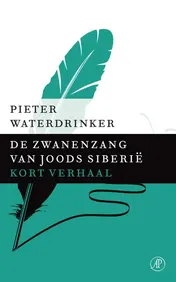 Omslag van De zwanenzang van Joods Siberie