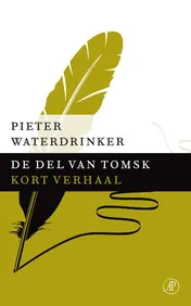 Omslag van De del van Tomsk