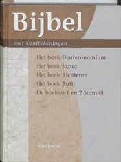 Omslag van 2 Het boek Deuteronomium - Het boek Jozua - Het boek Richteren - Het boek Ruth - De boeken 1 en 2 Samuel