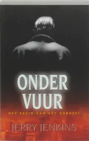 Omslag van Onder vuur