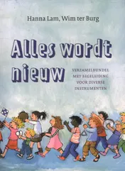 Omslag van Alles wordt nieuw