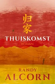 Omslag van Thuiskomst