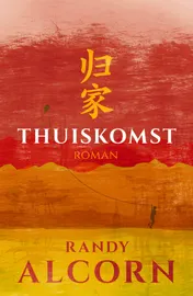 Omslag van Thuiskomst