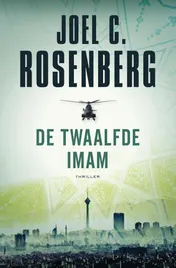 Omslag van De twaalfde imam