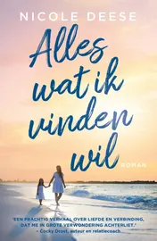 Omslag van Alles wat ik vinden wil