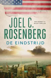 Omslag van De eindstrijd