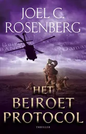 Omslag van Het Beiroet Protocol