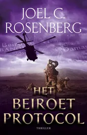 Omslag van Het Beiroet Protocol