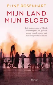 Omslag van Mijn land, mijn bloed