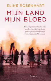 Omslag van Mijn land, mijn bloed