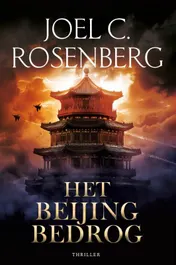 Omslag van Het Beijing bedrog