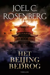 Omslag van Het Beijing bedrog