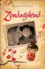 Omslag van Zondagskind
