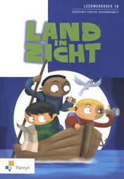 Omslag van Leerwerkboek 1B