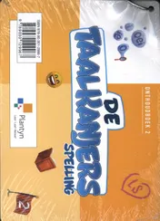 Omslag van Onthoudboek