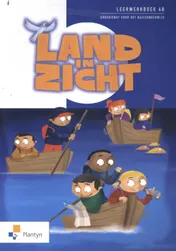 Omslag van Leerwerkboek
