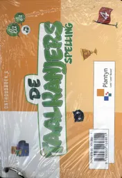 Omslag van Onthoudboek