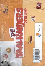 Omslag van Onthoudboek