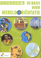 Omslag van Leerwerkboek