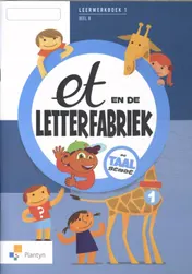 Omslag van leerwerkboek