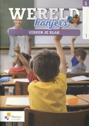 Omslag van 1 - Verken je klas