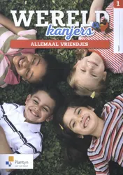 Omslag van 1 Allemaal vriendjes