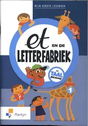 Omslag van et en de letterfabriek
