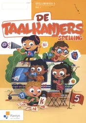 Omslag van Spellingboek