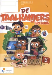 Omslag van Spellingboek