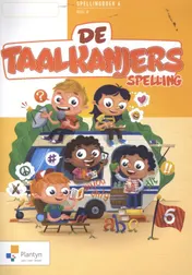 Omslag van Spellingboek 6