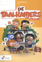 Omslag van Spellingboek