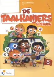 Omslag van Spellingboek
