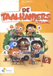 Omslag van Spellingboek